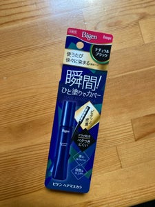 ビゲン ヘアマスカラ ナチュラルブラック 15ml