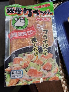 萩原チキンセンター 萩屋ケイちゃんみそ味 230g