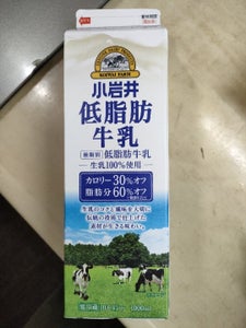 小岩井 低脂肪牛乳 1000ml