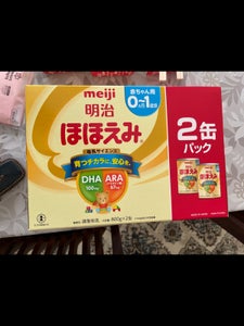 明治 ほほえみ2缶パック 800g×2個