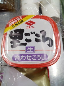 ニビシ 里ごころ合わせこうじ カップ 750g