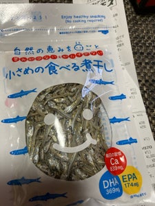 岡 自然の恵みを丸ごと小さめの食べる煮干し 50g