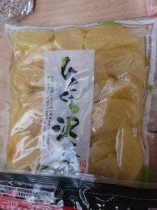 九州農産 ひとくち沢庵 250g