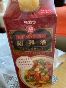 タカラ 料理がうまくなる紹興酒濃醇仕込み500ml