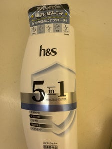 h&s 5in1 コンデイショナーポンプ 340g