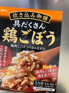 グリコ 炊き込み御膳鶏ごぼう 266g