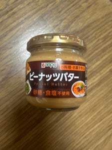 カンピー ピーナッツバター砂糖食塩不使用 150g