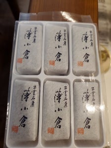 桂月堂 薄小倉 6個