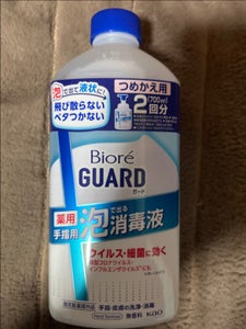 ビオレガード薬用泡で出る消毒液つめかえ用700ml