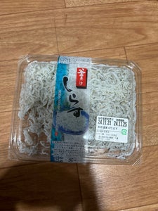 一水産 釜揚げしらす 100g