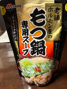 丸協 もつ鍋専用スープ 400g