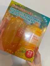 クンダルH&M SP&TR 金木犀