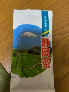 荻野 静岡茶 100g