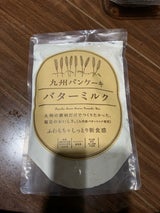 九州テーブル 九州パンケーキバターミルク 200g