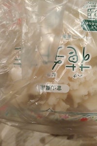 森の環 はなびら茸 50g