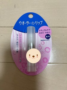 ウオーターインリップ 薬用スティックNFn3.5g