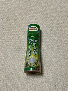 ユウキ MC チョレギドレッシング 195ml