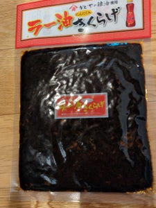 丸虎食品 ラー油きくらげ 袋 190g