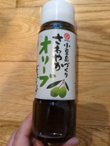タケサン 小豆島づくり爽やかオリーブドレ185ml