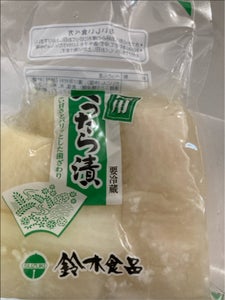 鈴木食品 徳用べったら漬 250g