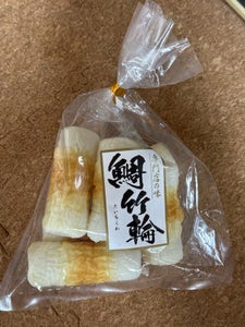 勝山水産 鯛ちくわ 8本