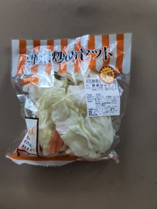 NFF 野菜炒めセット 200g