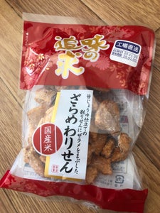 越後製菓 味の追求ざらめわりせん 72g