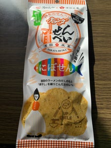 酒田米菓 オランダせんべいにぼせん 48g