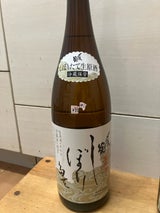 〆張鶴 しぼりたて生原酒 1.8L