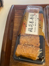 ジャパンフレッシュ 稲荷巻寿司