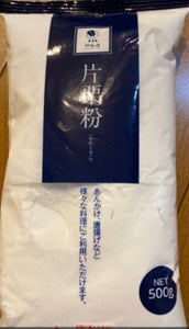 日の出 片栗粉 500g