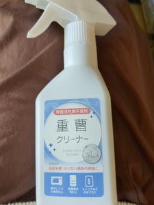 ジェル 重曹クリーナー 300ml