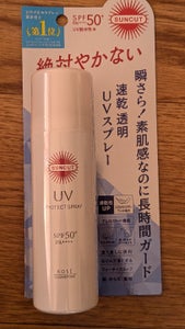 サンカットR プロテクトUV スプレー 60g