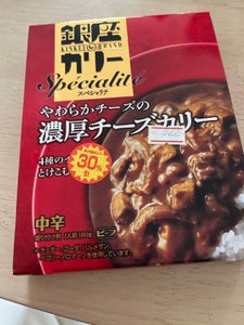 明治 銀座カリースペシャリテ 濃厚チーズ 180g