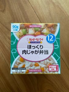 キユーピー ほっくり肉じゃが弁当 90g×2