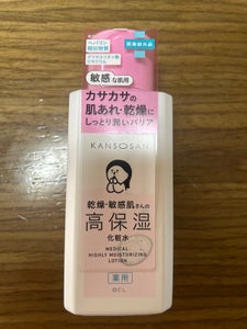 乾燥さん 薬用高保湿化粧水 230ml