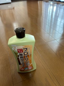 リンレイ フローリング専用ワックス 1L