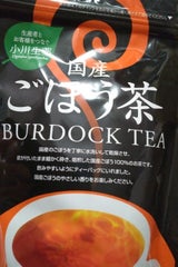 小川生薬 国産ごぼう茶 ティーバッグ 18個
