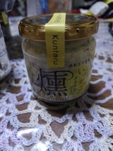 伊藤漬物 いぶりがっこタルタルソース燻瓶 160g