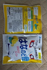 浅田飴 はなのど飴 60g