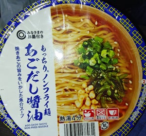 西友 お墨付き ノンフライ麺 あごだし醤油 91g