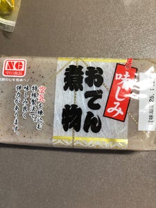 中川 おでん煮物 300g