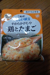 やさしい献立 鶏とたまご 150g