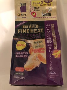 きき湯ファインヒートほぐしオフ 詰替え用 500g