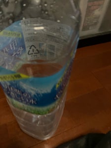 南アルプスW 甲斐のやさしい水 2L