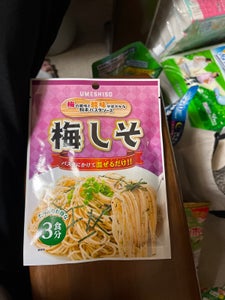 ニッド 粉末パスタソース 梅しそ 18g