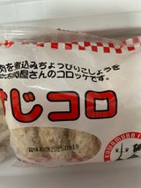 クワムラ食品 すじコロ 50g×5