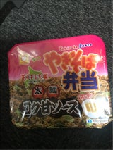 マルちゃん やきそば弁当 コク甘ソース 119g