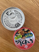 ちょうした いわしうま煮 EO K缶 140g