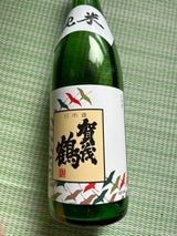 賀茂鶴 純米酒 瓶 1.8L